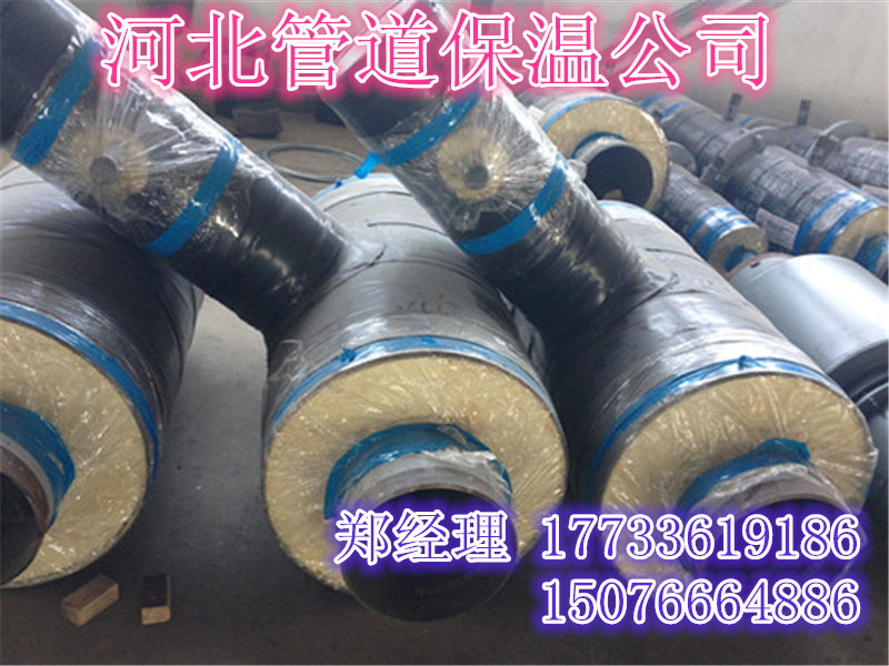 供暖管道保溫地埋發(fā)泡管價(jià)格，陽山縣聚氨酯直埋保溫管廠家
