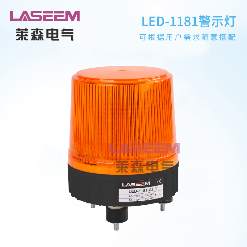 LED1181; ΰͤʾС^(q)ͤlW220Vָʾ