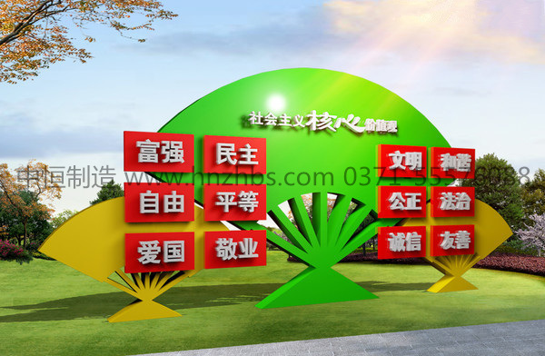 鄭州標(biāo)識_鄭州標(biāo)識制作_鄭州宣傳欄廠家_鄭州中恒標(biāo)識
