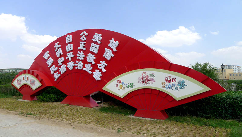 聊城中國夢標(biāo)識哪家好就選中恒標(biāo)識