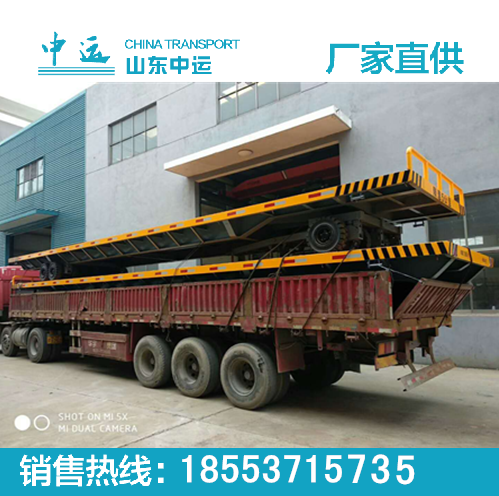 15T重型平板車定制生產(chǎn)，板車性能穩(wěn)定