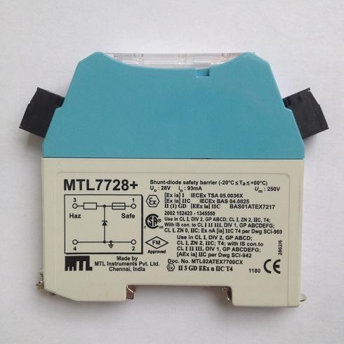 MTL保護器MTL5531 激烈的言語，正是表示理由的薄弱