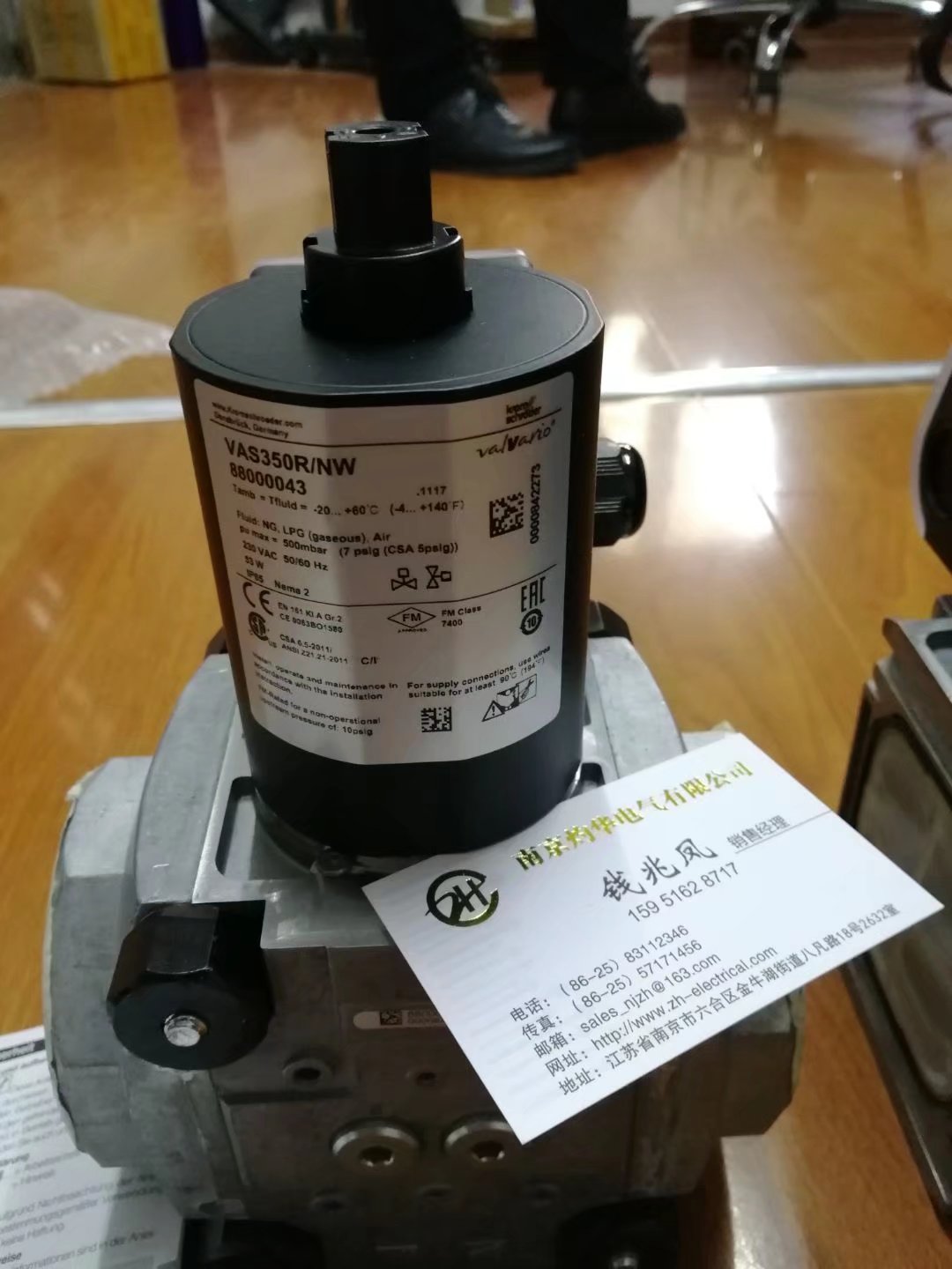 灼華勤勞的歐美工控搬運(yùn)工 KROM電磁閥VAS232R/NW