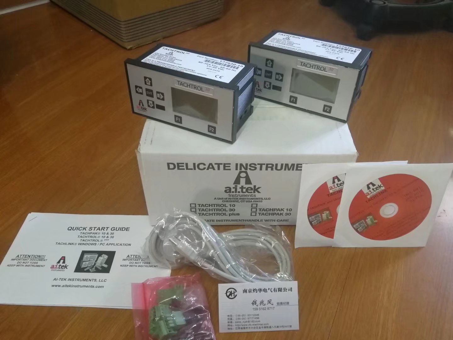AI-TEK 70085-1010-137