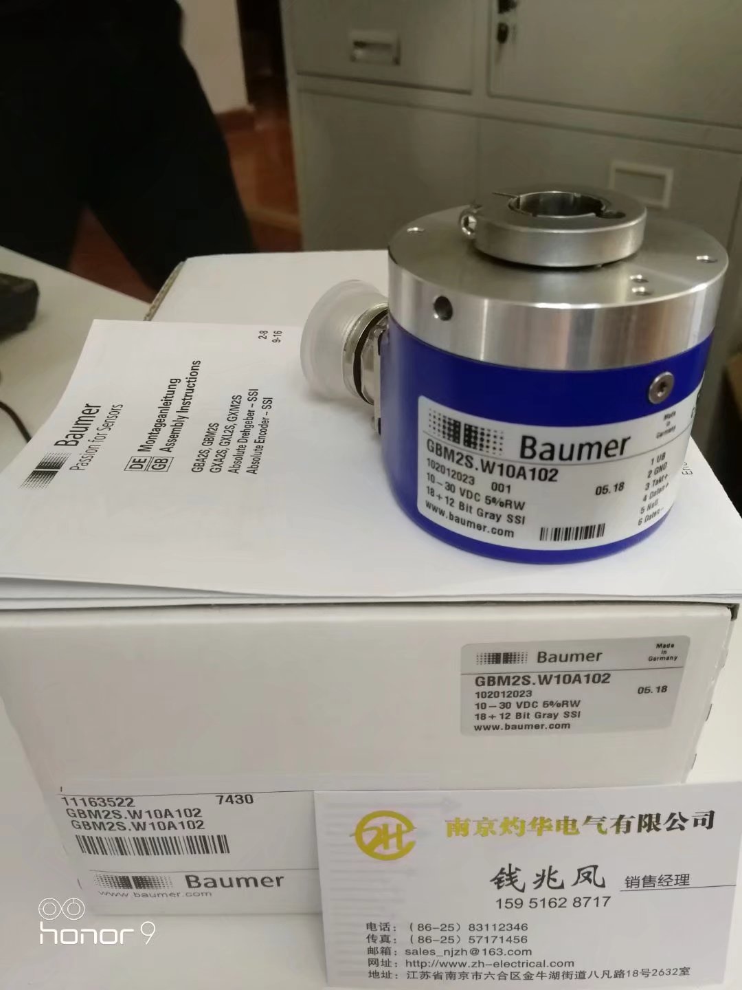 BAUMERaG0355.025C372 ԽnΨA