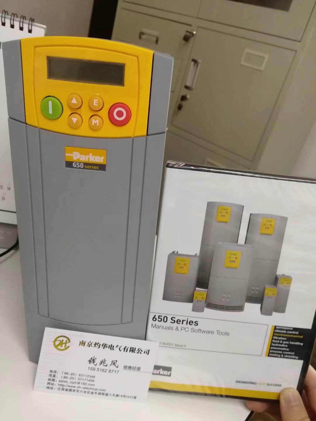 PARKER密封圈B3L110P5008 長(zhǎng)久合作，必有所得