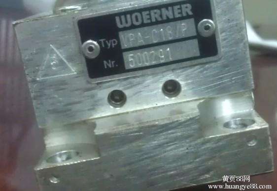 WOERNERVPB-B/6/P AƷֱ