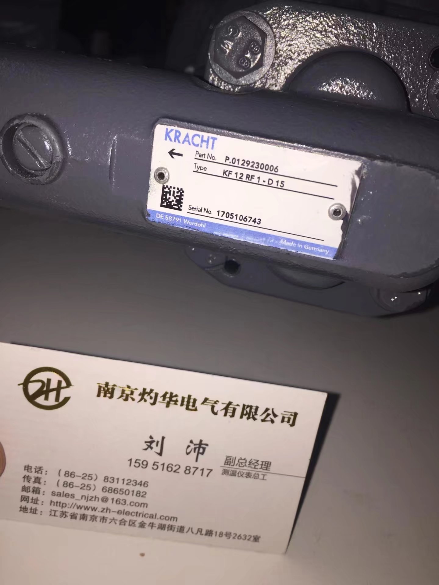 (w),͑(w).KF20RF1