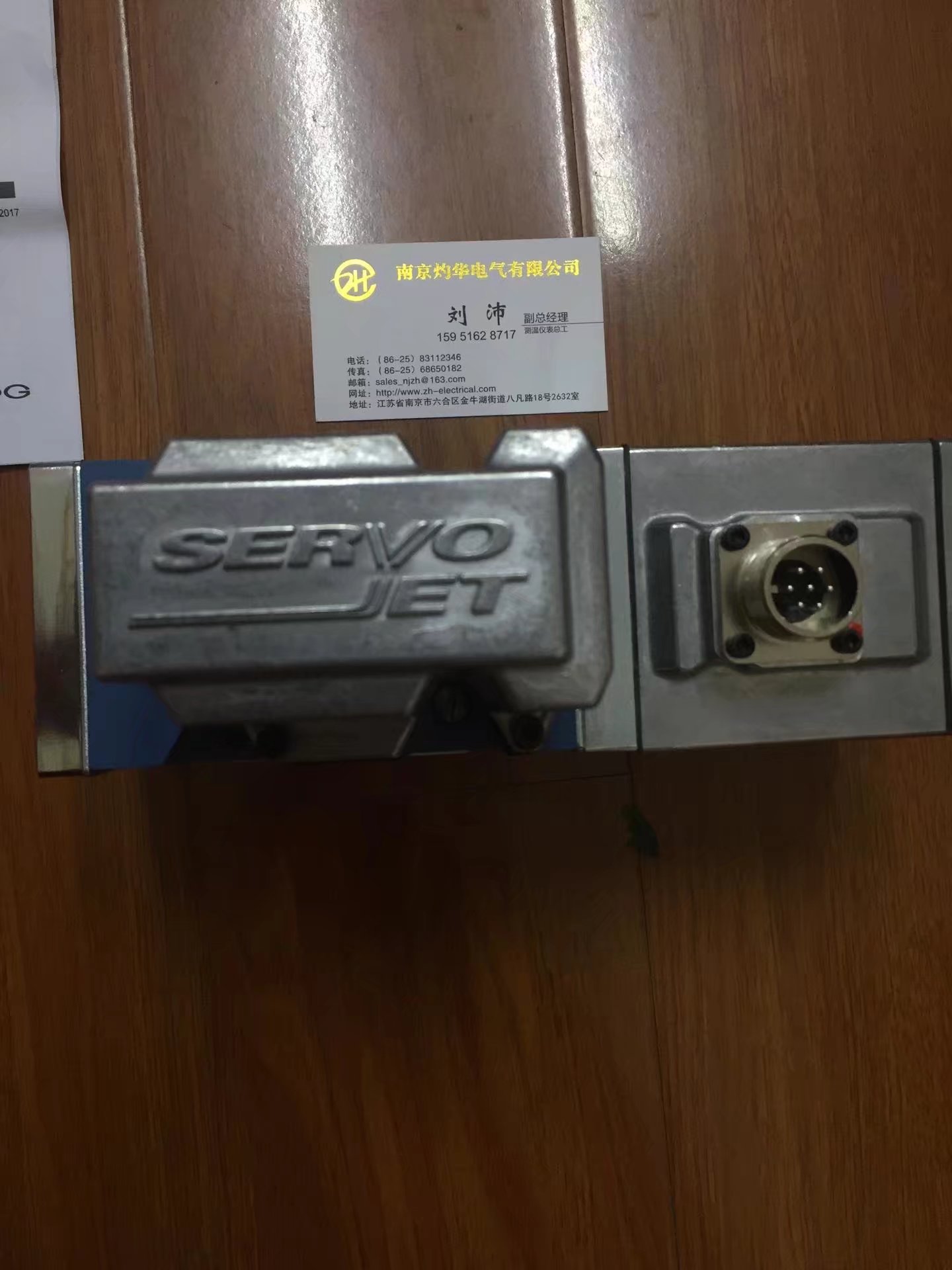MOOG閥G761-3004B5孤獨(dú)之前是迷茫，孤獨(dú)之后是成長