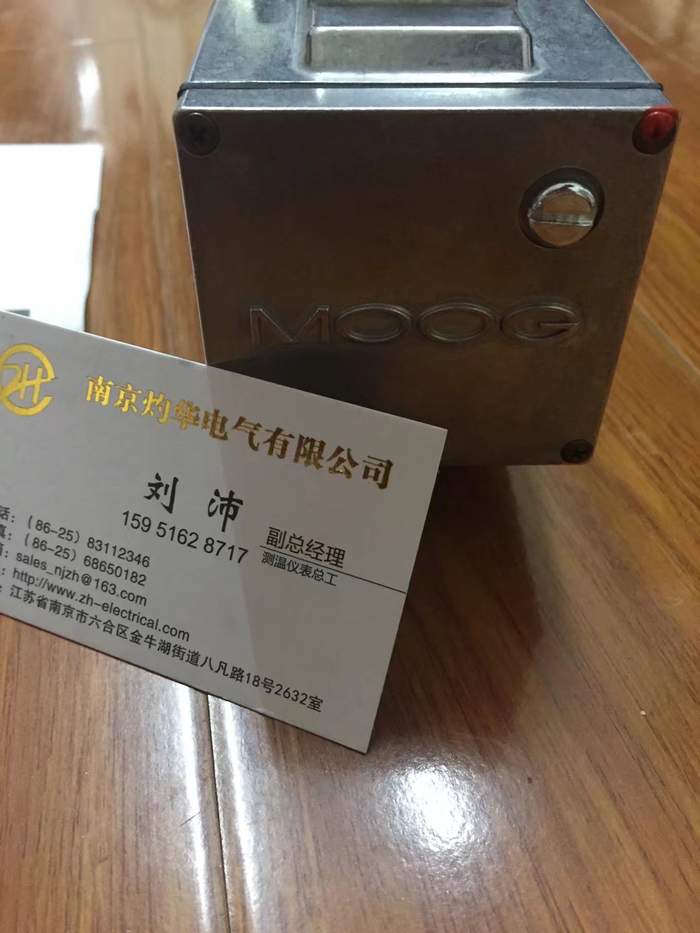 MOOG閥D953-2015-10海上月是天上月，眼前人是心上人
