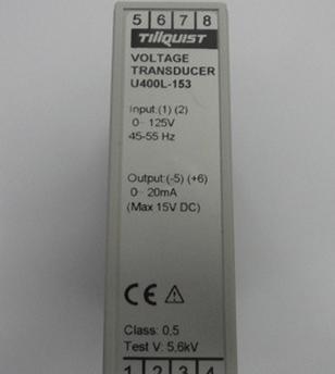 TILLQUIST-?U480L-154定貨號：2177790/900