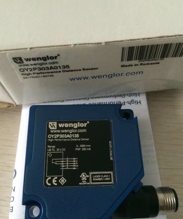 WENGLOR-HM24PA2xA.