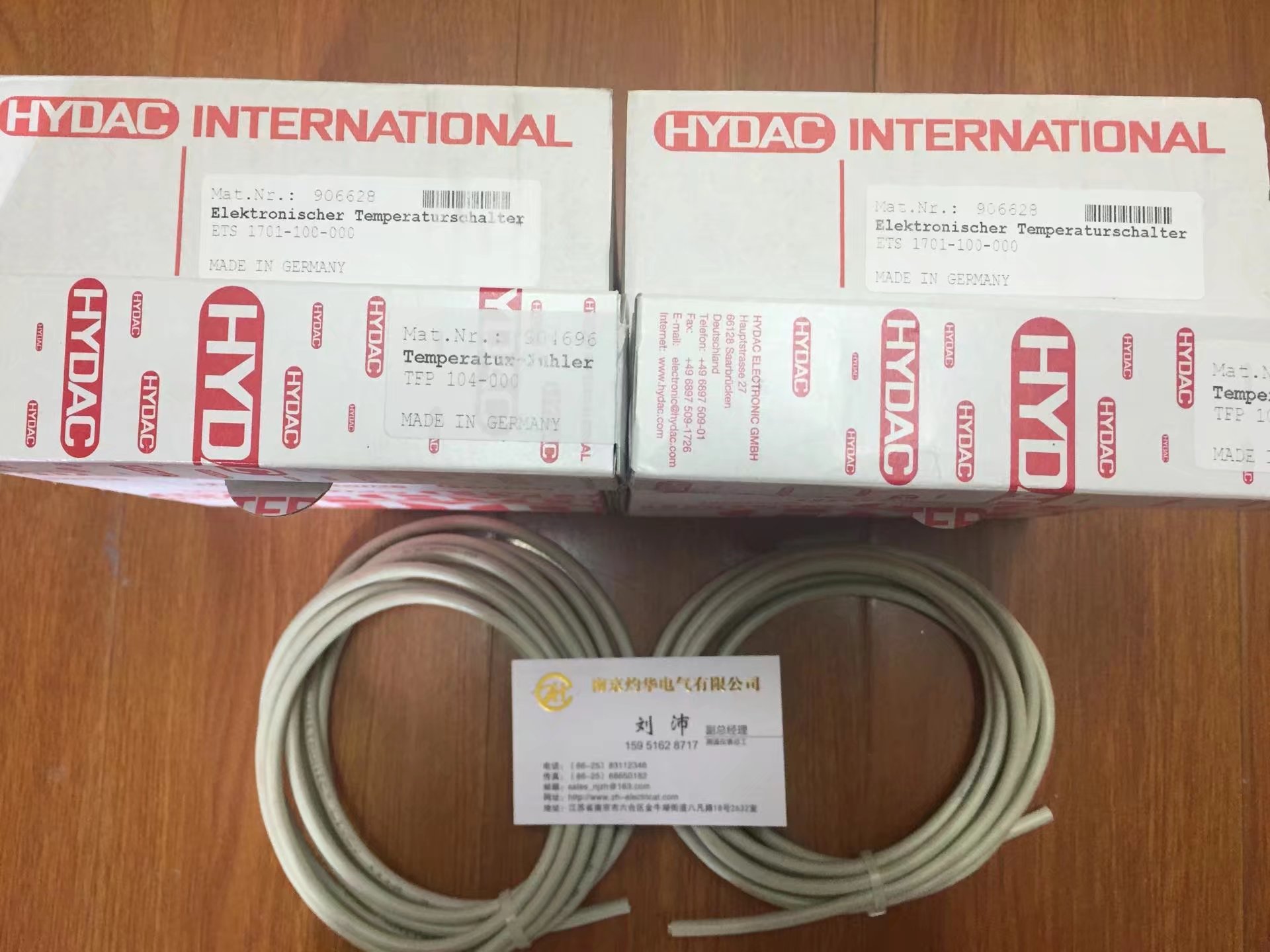 你出錢我出貨，你高興我跳水。HYDAC傳感器ETS-386-2-100-000