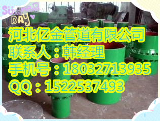 唐山DN600絕緣法蘭直銷(xiāo)商我們?yōu)槟?wù)