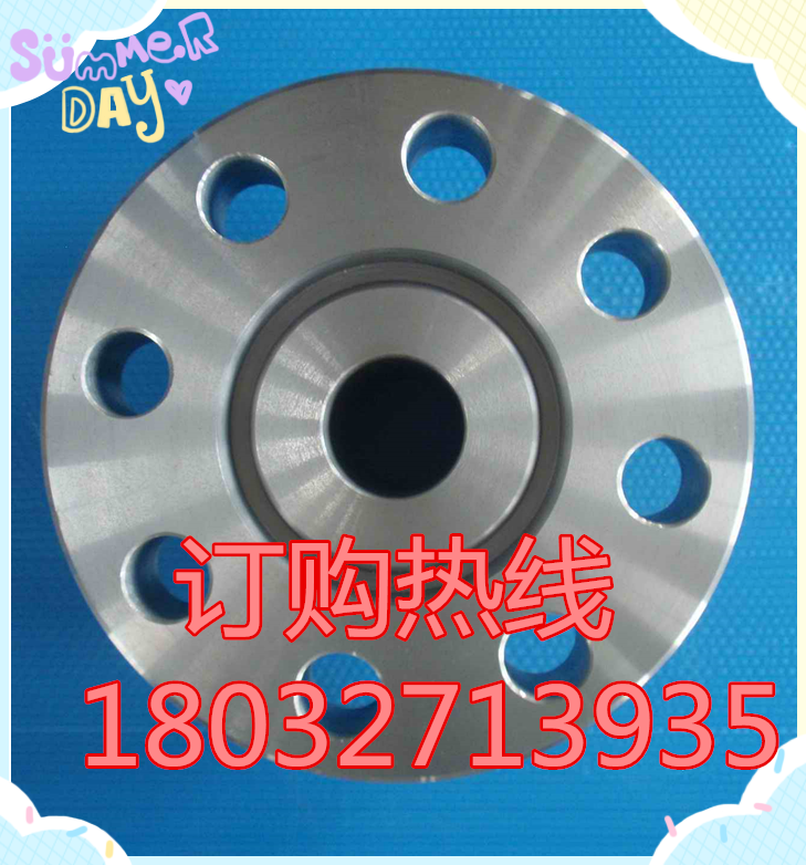 山西DN150對(duì)焊法蘭制造廠家