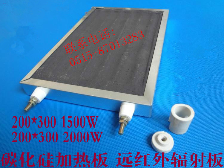 ̼ӟSҬF(xin)؛ֱN