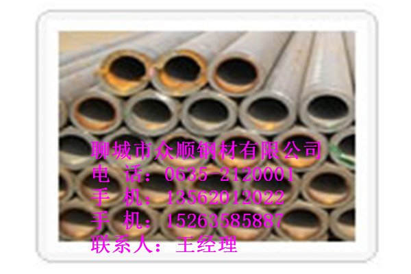 A76ں5.5op䓹܏SֱNog