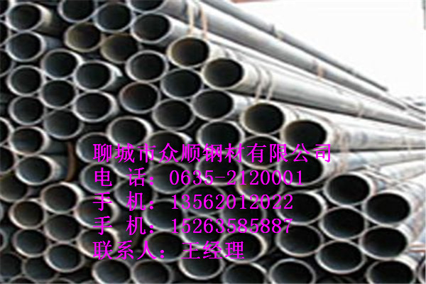 外徑48壁厚12無(wú)縫鋼管哪里有賣的價(jià)格是多少錢