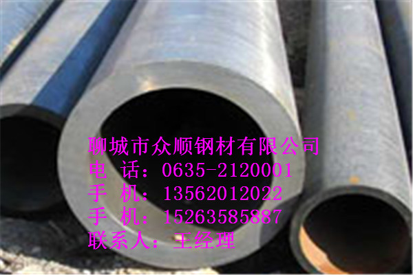 怎么選擇68*4無縫鋼管廠家報價是多少
