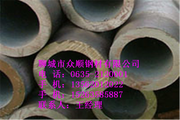 如何選擇63.5*9無(wú)縫鋼管哪里有賣(mài)