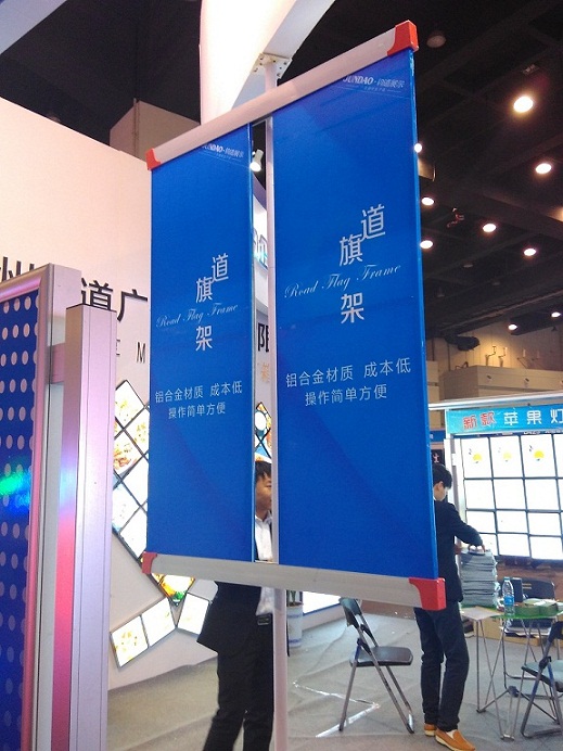 鋁合金雙抱箍燈桿道旗架