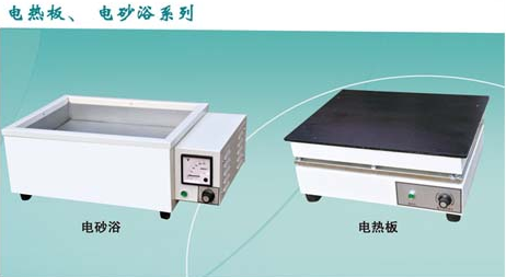 微孔石墨電熱板批發(fā)，數(shù)顯微孔石墨電熱板
