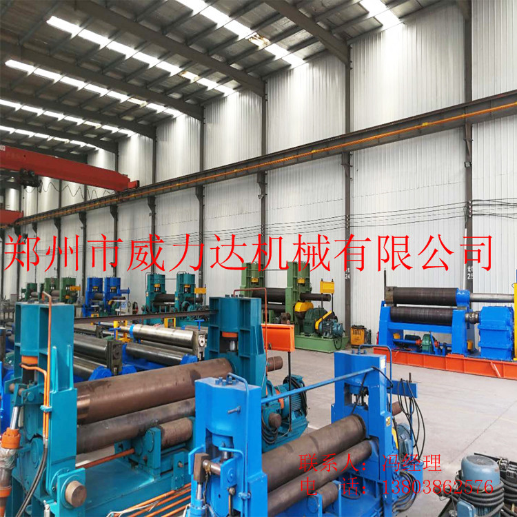 鄭威新型卷板機廠家咨詢價格 三輥卷板機廠家直銷