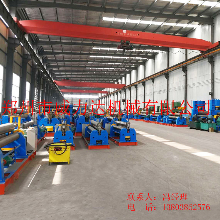 供銷機(jī)械全自動(dòng)卷板機(jī) 三輥卷板機(jī)技術(shù)參數(shù)小型卷板機(jī)圖片