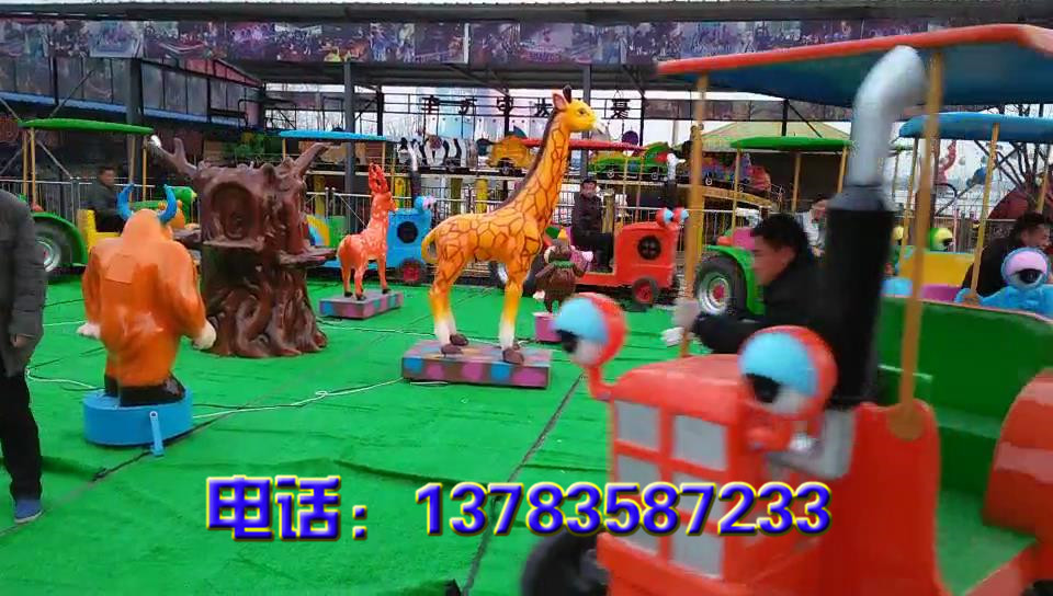 陽光農(nóng)場游樂設(shè)施YGNC優(yōu)質(zhì)游樂設(shè)施