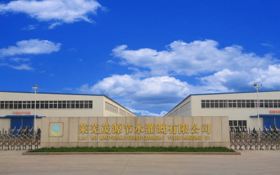 四川哪里有賣果樹滴灌的呀