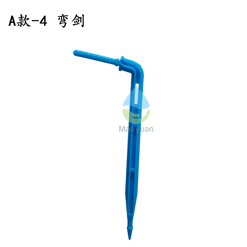 安順滴爪滴箭[銷售商][批發(fā)商]