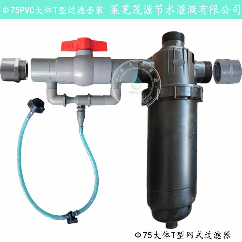 吉安Φ32網式/碟片過濾器有一流設備廠家