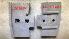 山東圓友90站1500型混凝土攪拌機配件哪里有賣[貨到付款]
