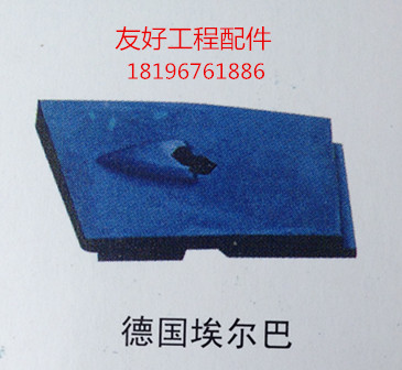 埃爾巴EM45--EM60型混凝土攪拌機(jī)配件哪里有賣[貨到付款]
