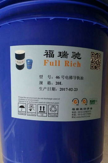 銅陵提供優(yōu)質(zhì)揮發(fā)性沖壓油