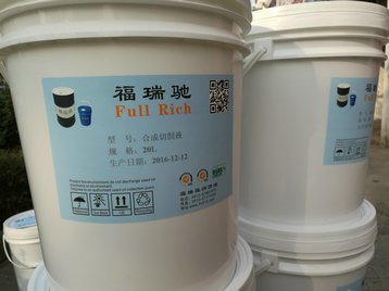 安慶沖剪油配送上門.最新新聞
