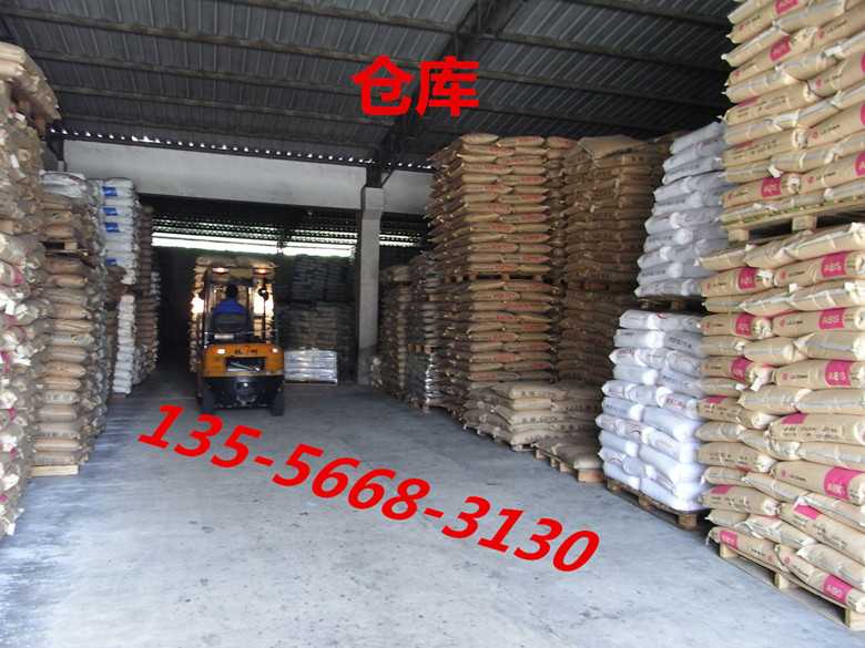 PPS PR27(wn)
