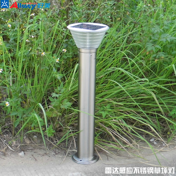 廠家直銷太陽能雷達感應草坪燈 景觀園林戶外專用防水一體化路燈