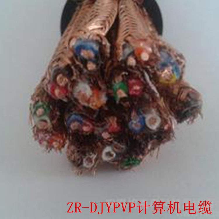 高溫屏蔽控制電纜KFFRP國標(biāo)電纜