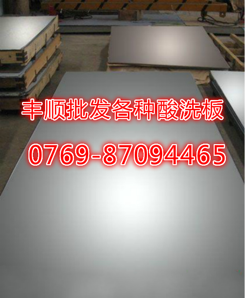 SAPH370ϴ