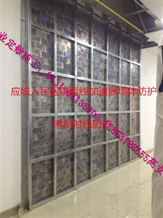 上海鋇板定做廠家{各種規(guī)格}