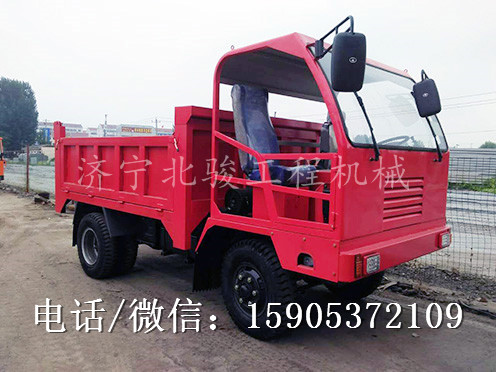 四不像拉砂石運輸車，四缸四驅翻斗車