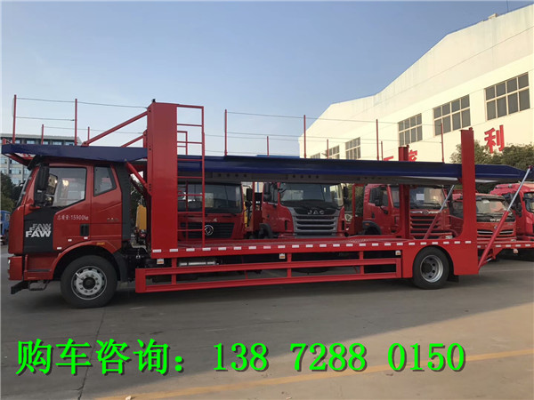 泰安市中置軸轎運車多少錢