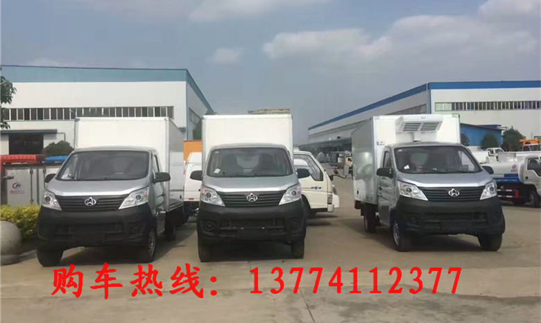 凱雪冷藏車用制冷機(jī)