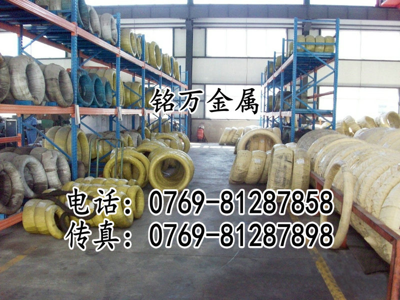 高耐磨彈簧鋼絲 國標(biāo)55crsi彈簧鋼絲