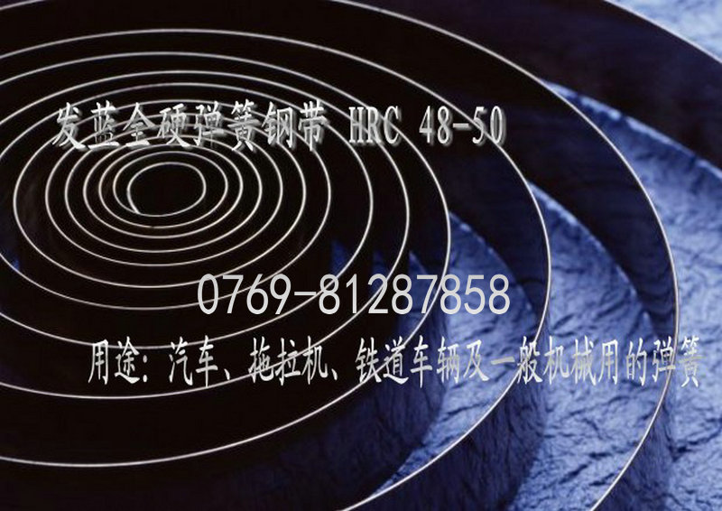 蘇州55Si2Mn光亮彈簧鋼板價(jià)格