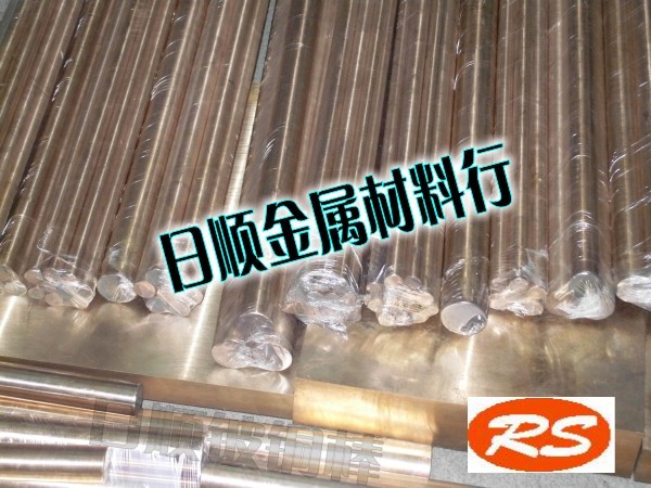 CuBe2進口鈹銅價格