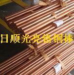 CuCr是什么材料？