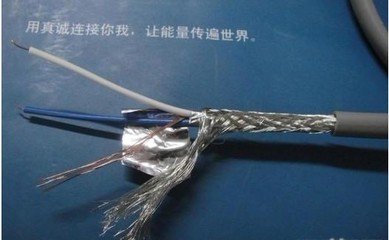 RS485-223*0.75云南迪慶州多少錢