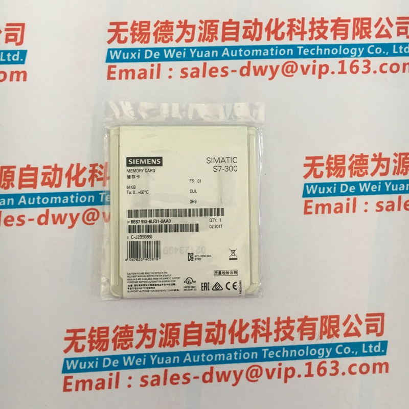 T6ES7151-3BA23-0AB0